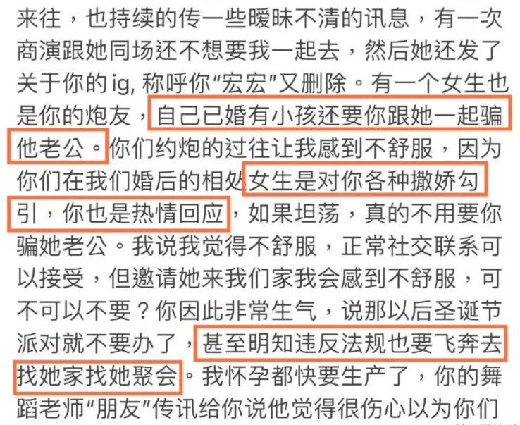 关于涉黄问题色天使最新址的警示与反思，网络时代的责任与自省。