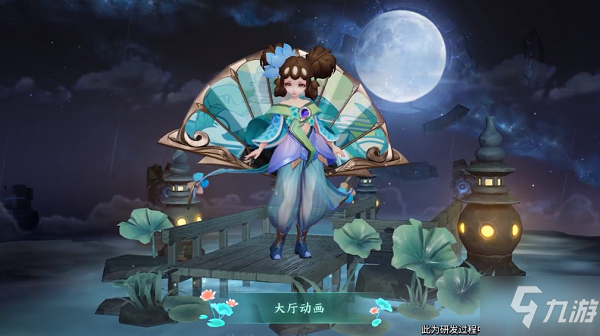 最新赛季小乔，自然美景中的心灵之旅，寻找内心的宁静