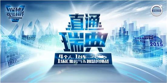 智能未来引领人才选拔革新，科技重塑人才选拔体验新篇章