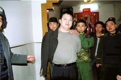 河南最新毒王事件揭秘，阴影下的真相探索