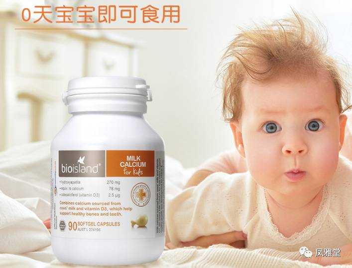 互联网服务 第223页