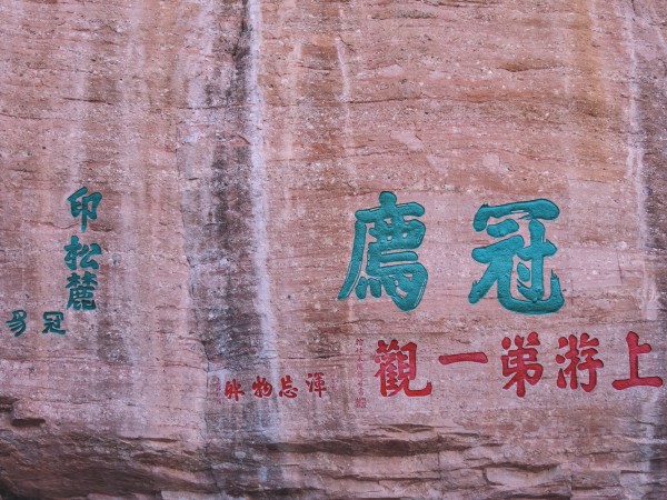 黄文塔最新观点论述解析