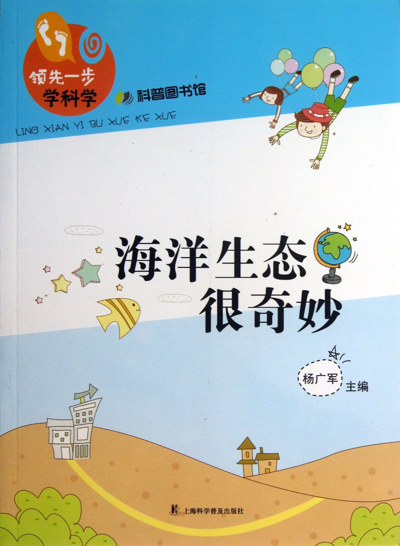 小单吧最新动态，学习变化中的自信与成就感的奇妙旅程