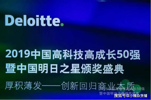 香港最新政策引领科技盛宴，未来高科技产品瞩目重磅登场！