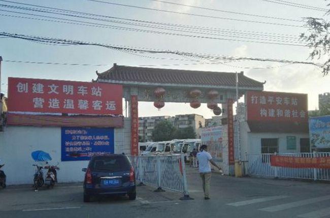 临泉最新征迁，时代的步伐与城市的变迁同步进行。