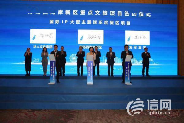 敖汉最新疫情概况，背景、重要事件与影响分析