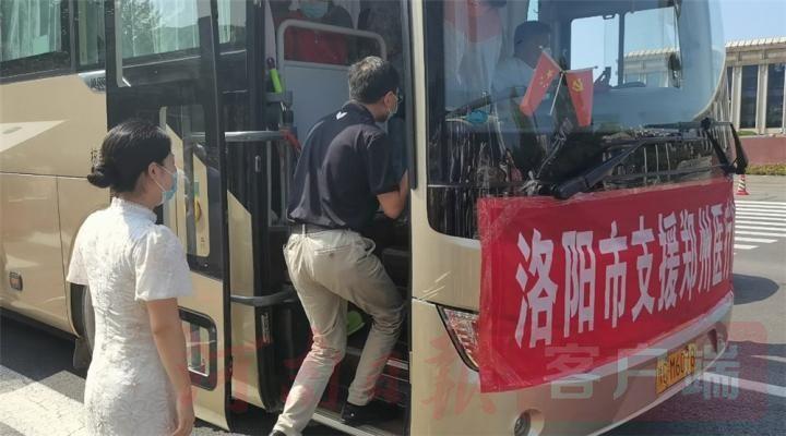 洛阳肺炎最新动态，科技革新引领健康守护新篇章