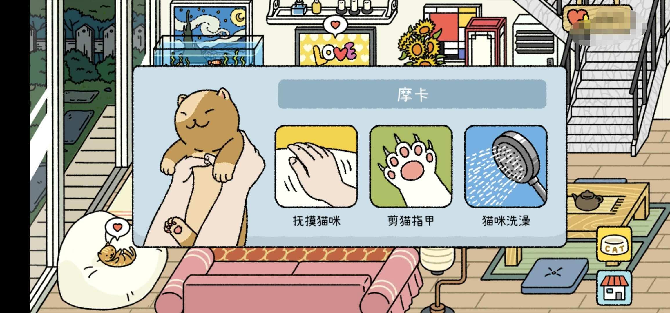 萌宠物语最新动态，背景、影响及在现代社会的地位