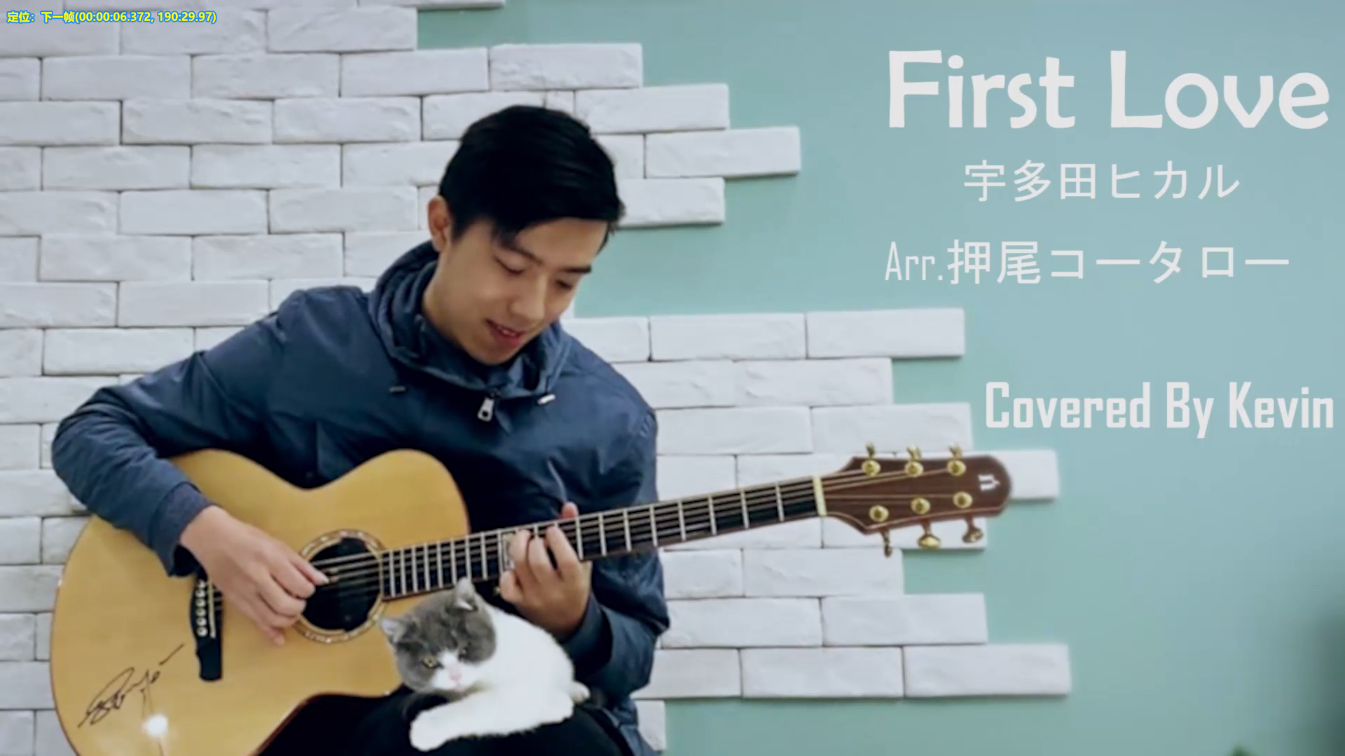 押尾猫最新作教程，跟随学习编曲技能的指南