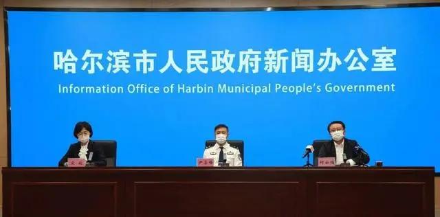 铁路公路涂料 第165页