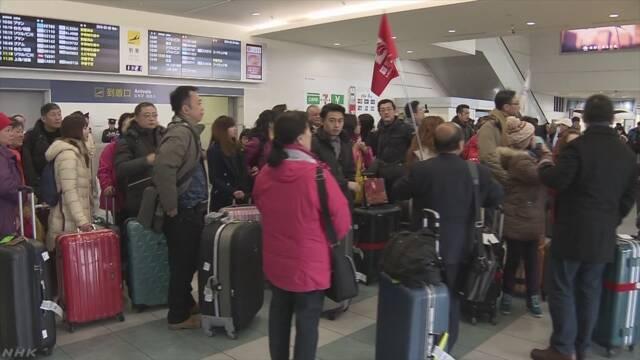 成田机场入境最新指南，流程、政策及实用信息