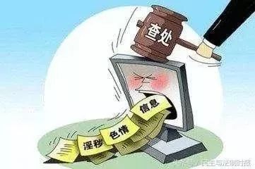 探索自然美景与内心宁静，盗窃最新量刑下的心灵之旅