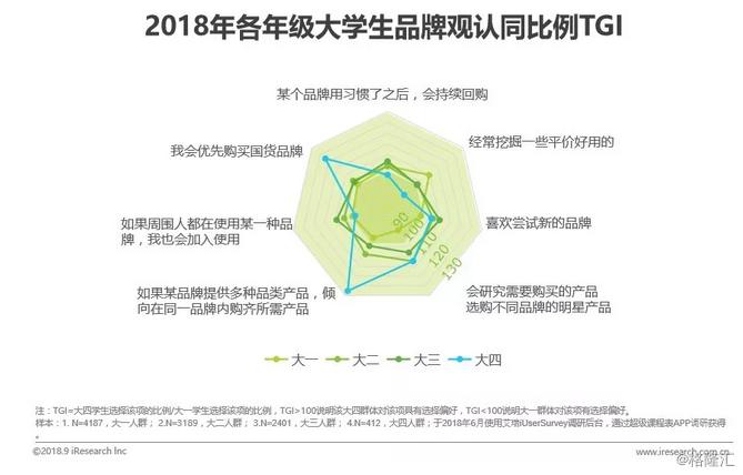 胡士泰最新论述，多维度视角下的深度分析
