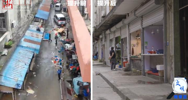 鹿城大规模整治最新进展，科技重塑城市，生活焕然一新启幕