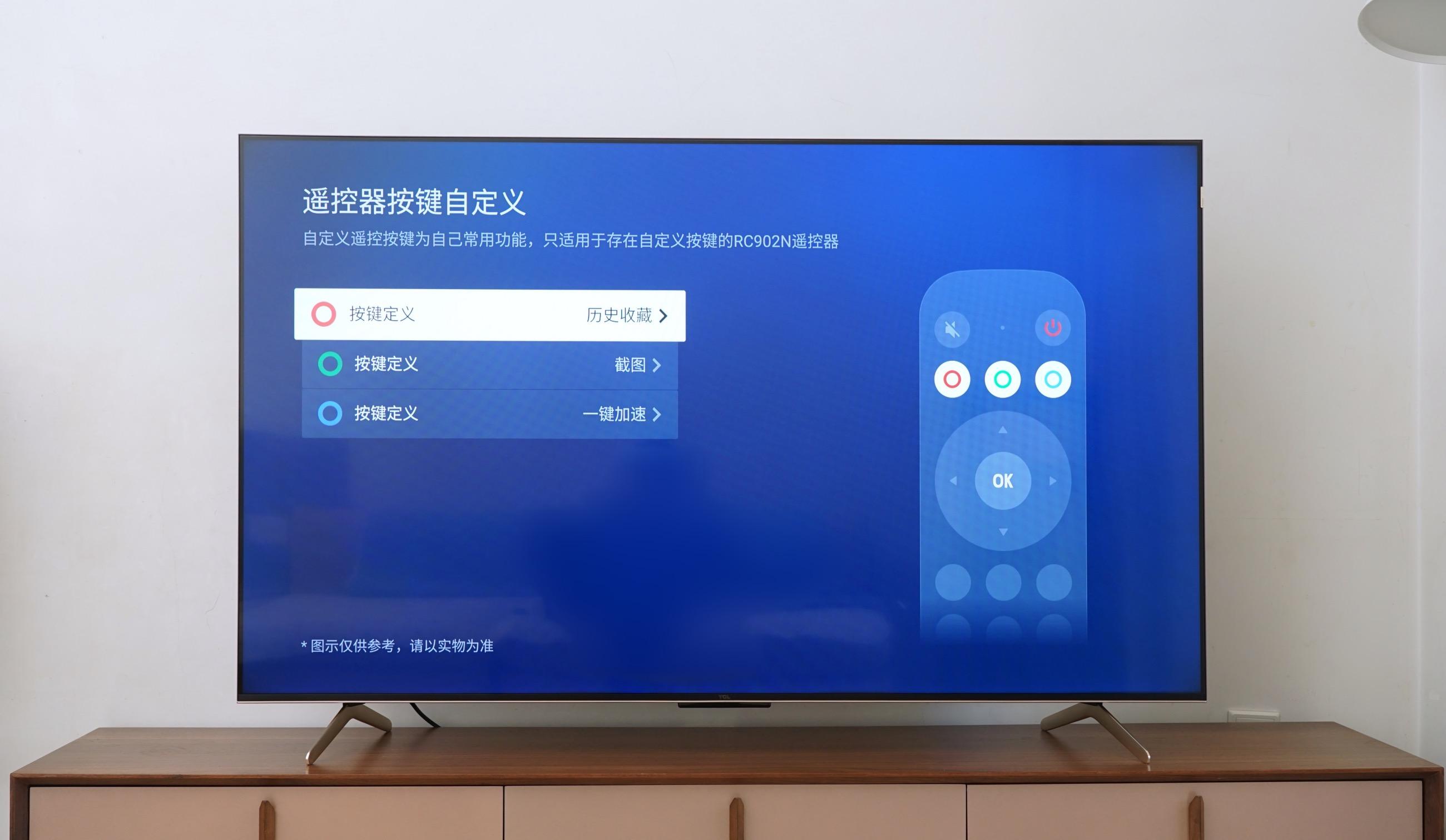 互联网信息服务 第189页