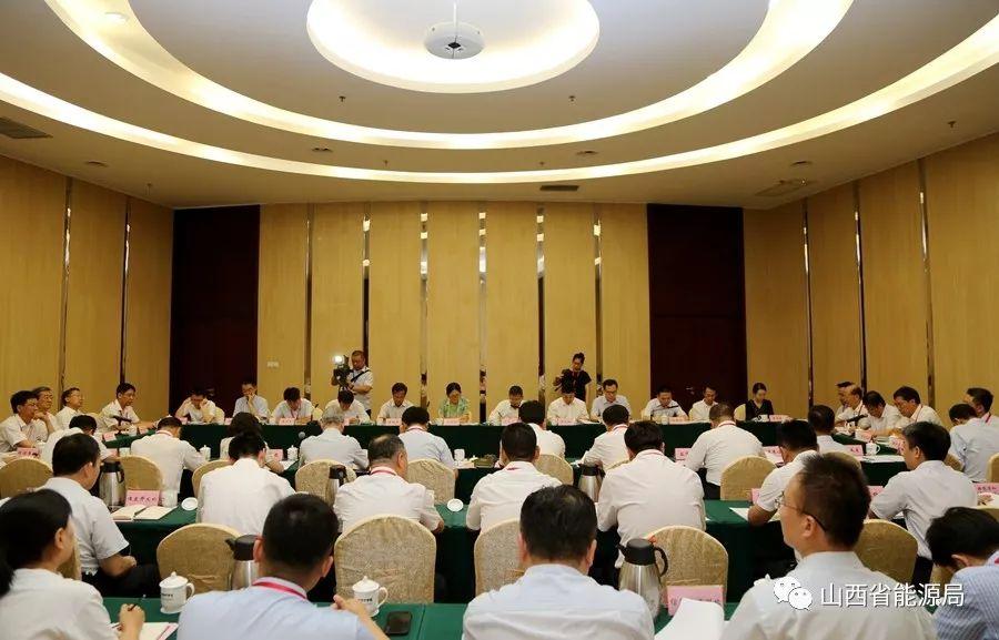 晋能电力集团最新动态揭秘，全方位了解与跟进的详细步骤指南