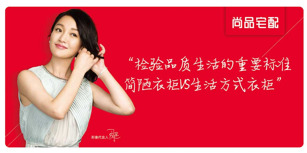封闭式减肥中心价格，重塑自信，开启新生活之旅