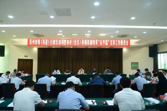 崇州命案最新进展，爱与陪伴的力量影响调查进程