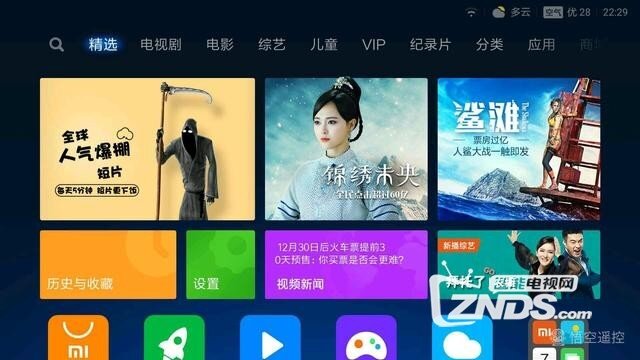 巷弄深处的电视世界探索之旅，小米电视型号识别指南