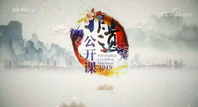 山东汇搜网络技 第161页