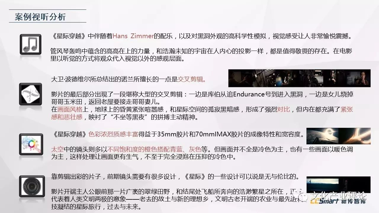 关于AV电影下载网址的探讨与观点分析，涉黄问题的警示与反思
