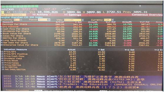 河南最新王炸现象，深度分析与观点阐述