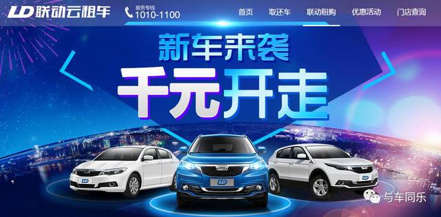 观致汽车产业变革下的深度探析与最新消息综述