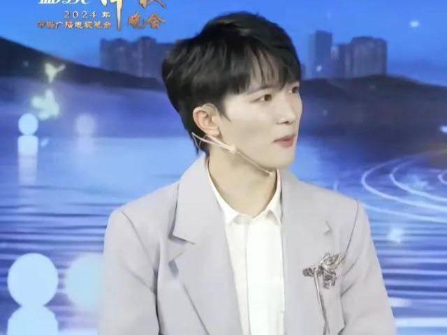 互联网服务 第199页