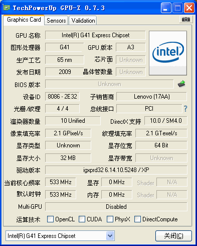 显卡最新型号领跑时代，游戏利器已更新！