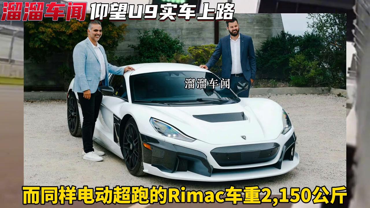 深度解析电动汽车新时代的价值标杆，极氪001价格详解