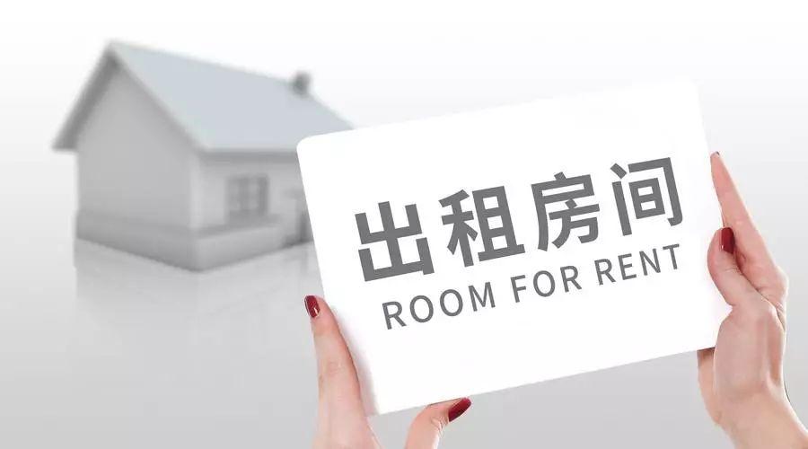 互联网服务 第198页