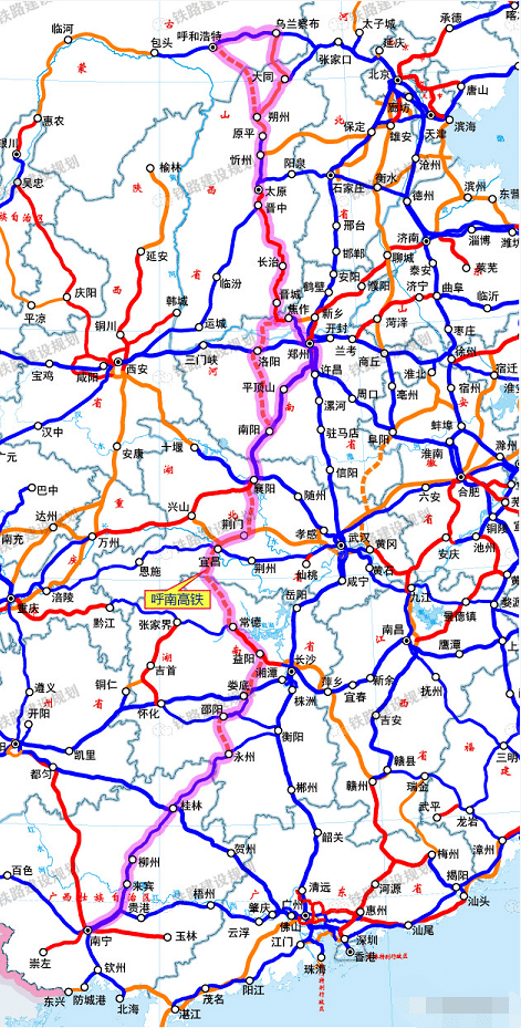 铁路公路涂料 第152页