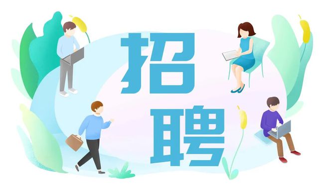 陵水最新招聘信息，友情与职业的温馨交汇点