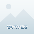 黄金部队改革最新动态，温馨的改革之旅持续前行