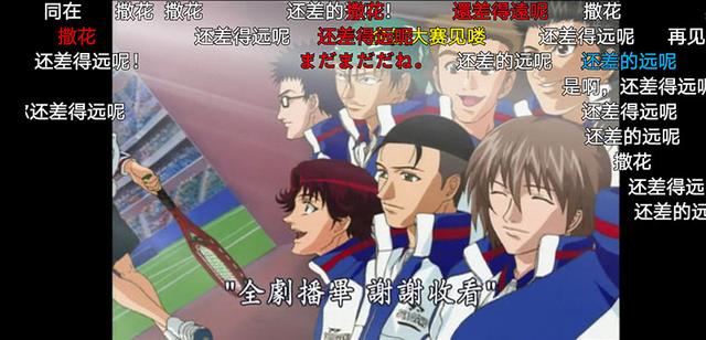 漫画威龙演员表，友情、梦想与欢乐的温馨日常之旅