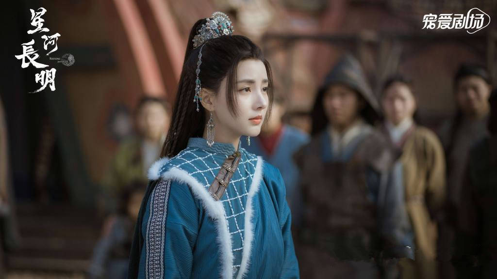 星河长明，自然美景的心灵之旅，免费观看启程电视剧之旅
