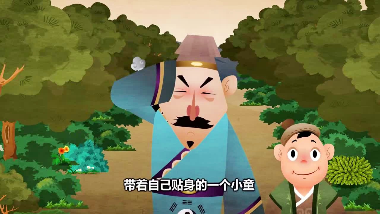 郭德纲全新济公传奇，学习、自信与成就的力量之路