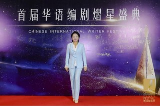 科技璀璨，星光闪耀，全新智能明星文案系统体验之旅
