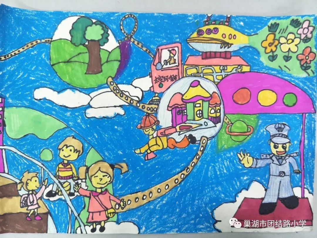 科学幻想画比赛，激发创意，探索未来世界的无限可能