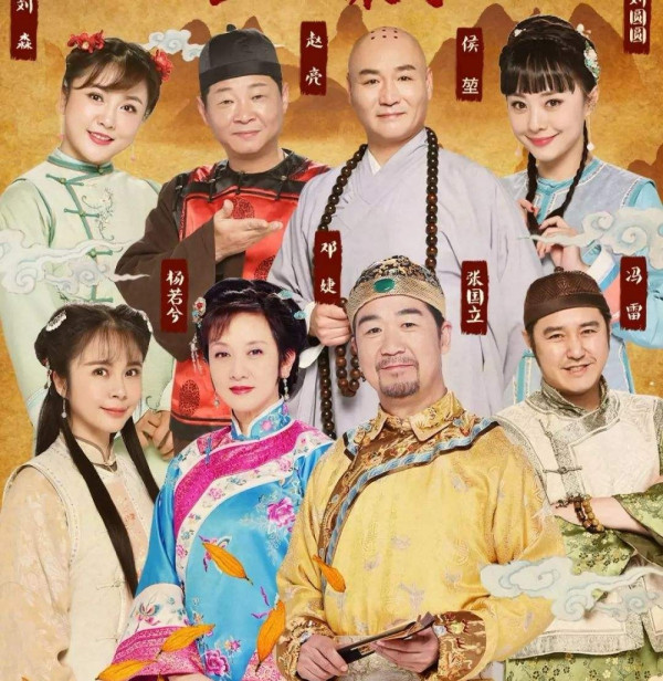 康熙演员表深度解析与论述