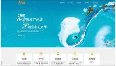 悦天使集团最新资讯深度解析与观点阐述，全方位了解集团动态