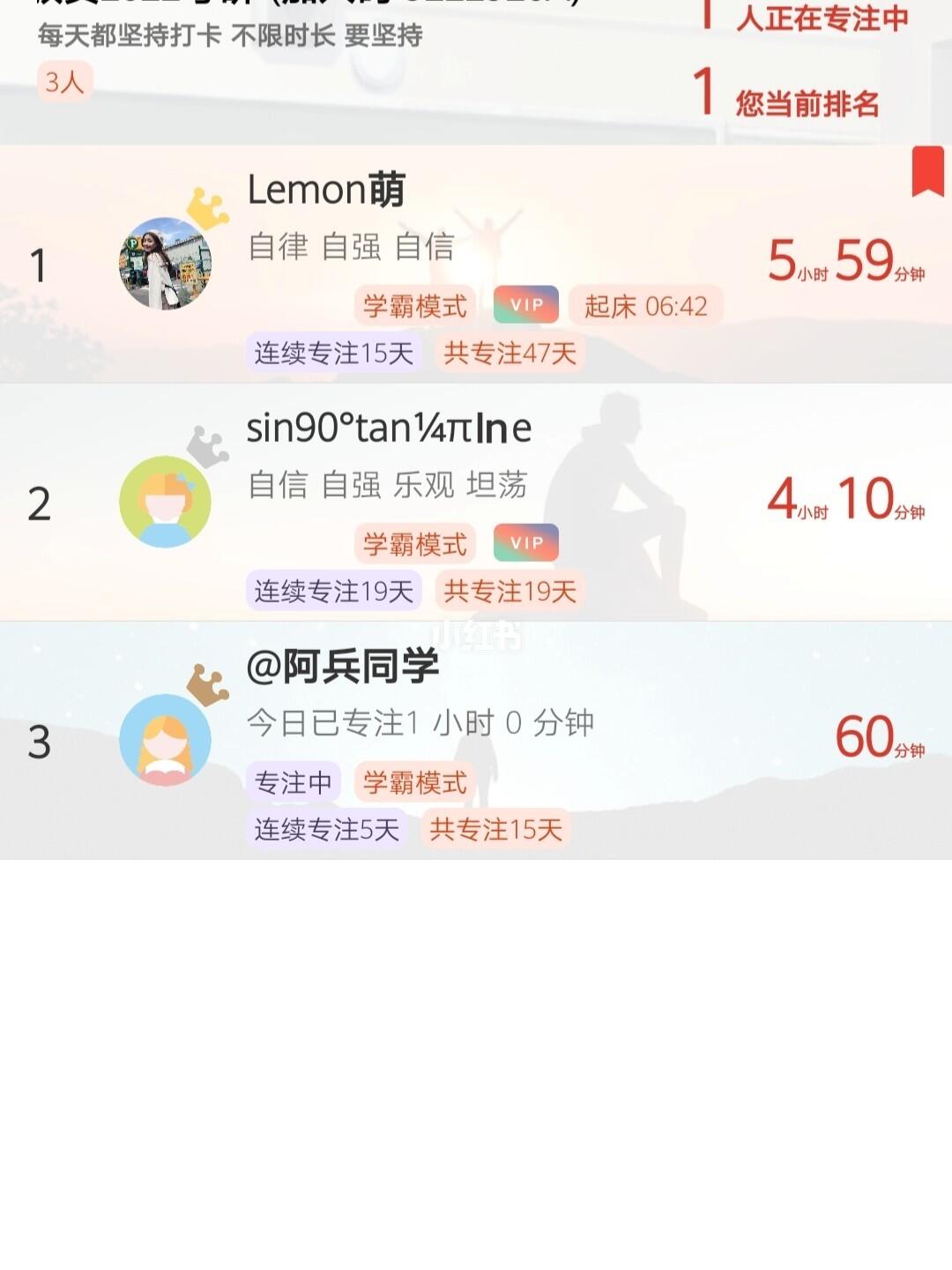 Surge账号最新分享，学习成长之路，自信成就未来
