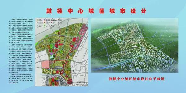 徐州潘安新城最新动态🏙️