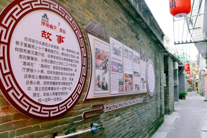 顺德均安沙头最新招聘信息及其观点论述详解