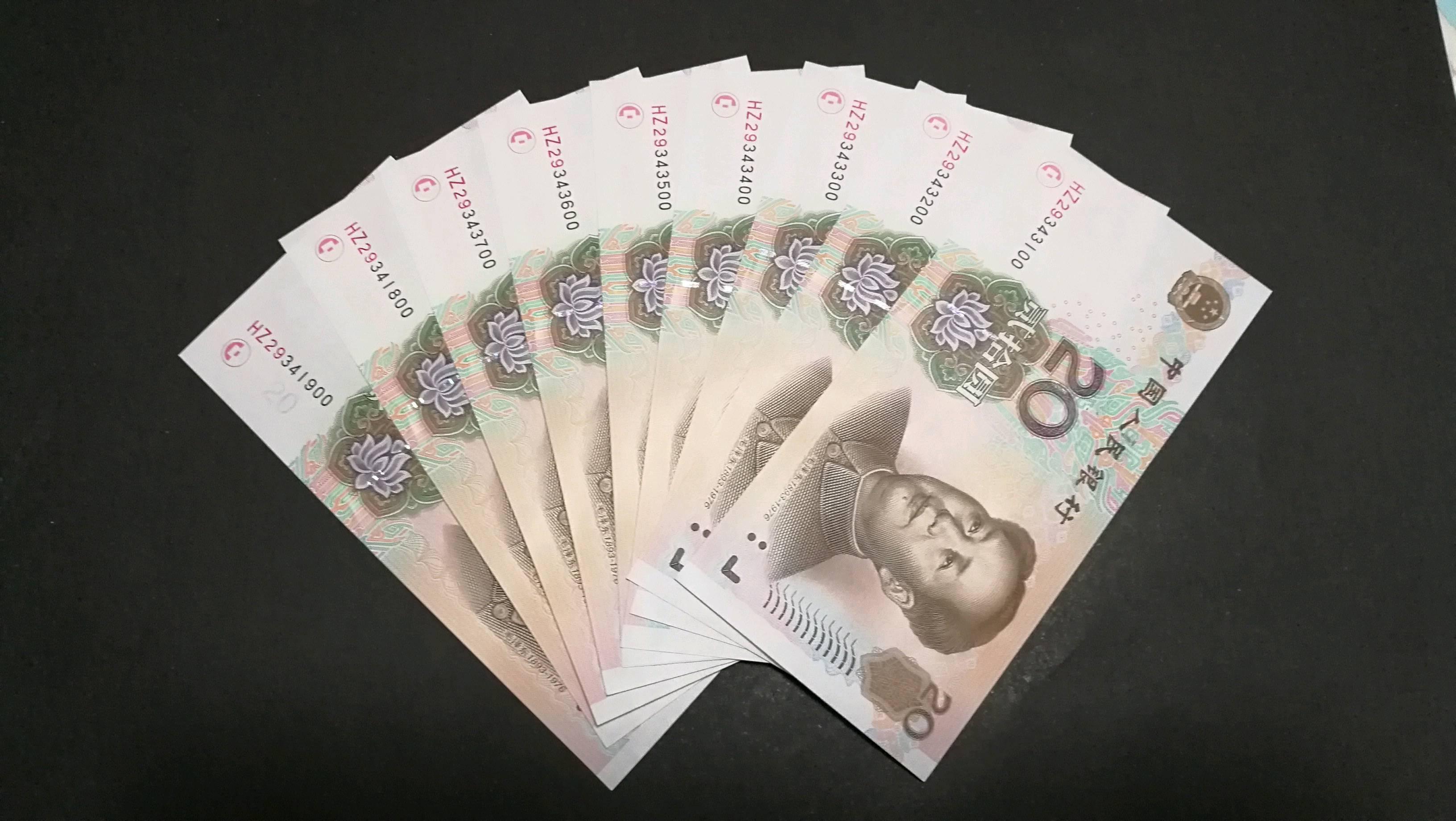 山东汇搜网络技 第146页