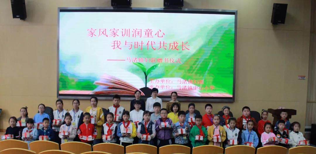 无锡和畅小学最新动态速递