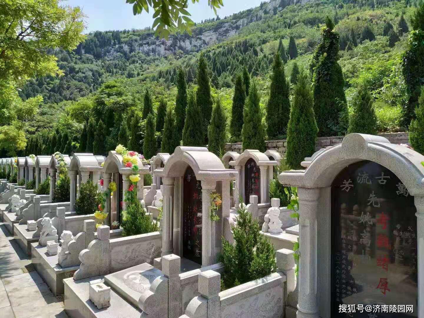 济南公墓价格背后的难忘回忆