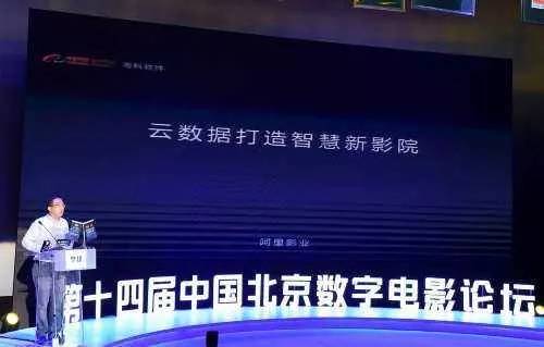 浪潮之巅，最新资讯引领时代风潮