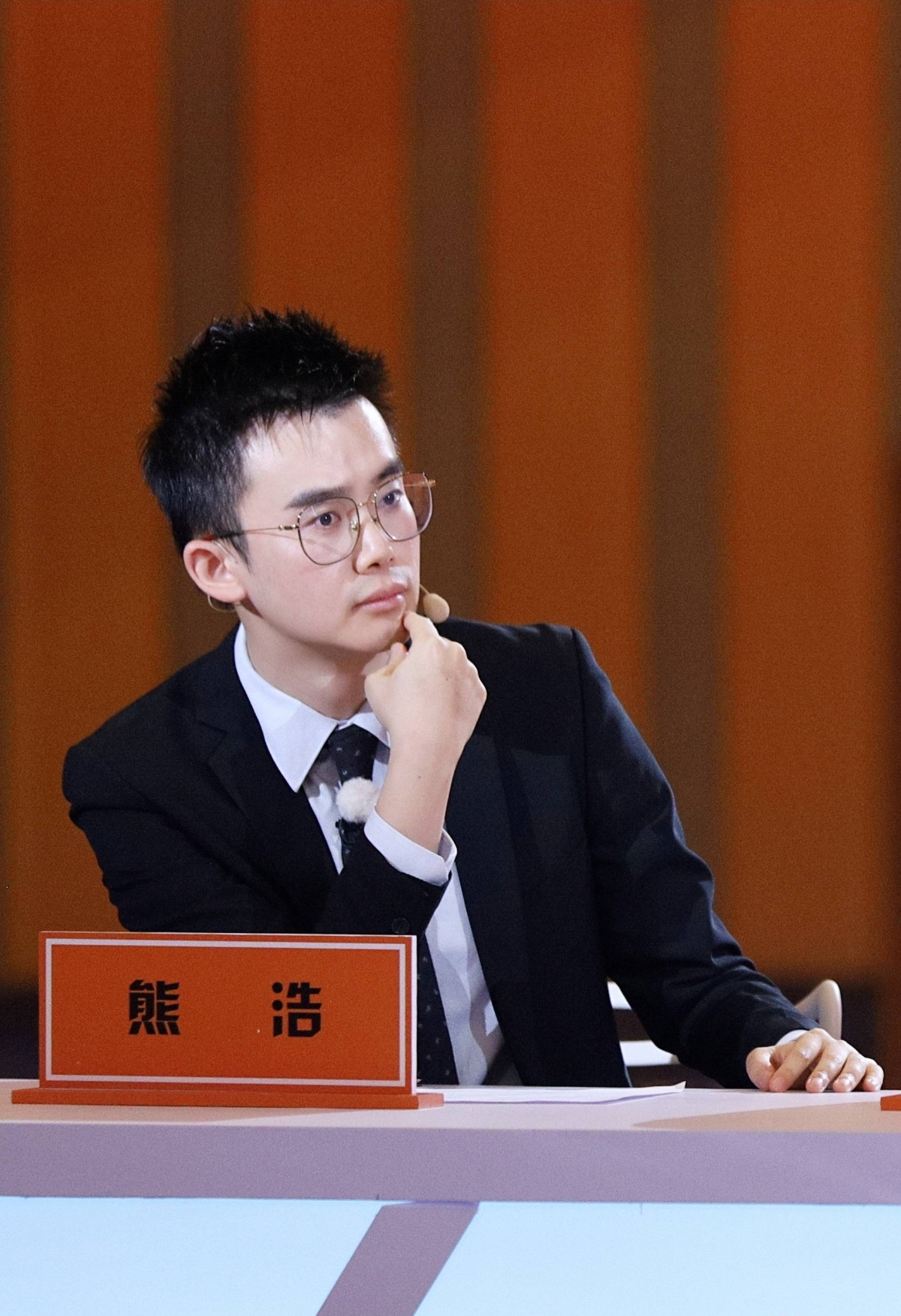 熊浩最新动态揭秘，探索发展之路的新篇章