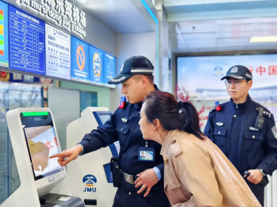 进贤公安局最新工作分配与职责调整概况